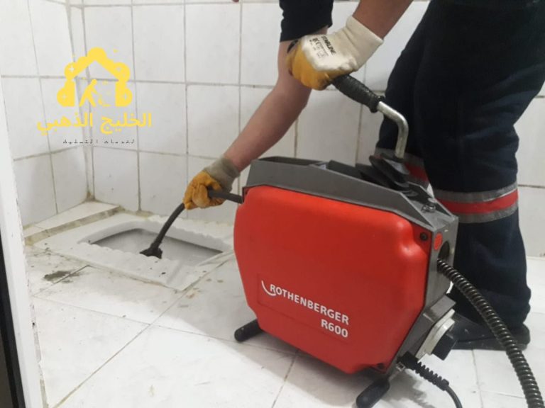 شركة تسليك مجاري بالخبر 24 ساعة - أسعار مناسبة | 0510905161